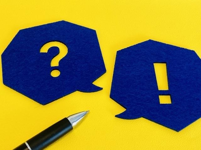 クエスチョンマークとエクスクラメーションマークが書いてある吹き出し